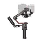 DJI RS 3 Pro Gimbal Stabilizer
