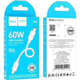 HOCO X96 Hyper 60W Type-C to Type-C Hızlı Şarj Ve Data Kablosu 25cm (Beyaz)