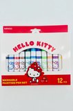 Sanrio Lisanslı Hello Kitty Sulu Boya Kalem Seti – 12 Renkli Yıkanabilir 14,7 Cm