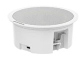 Hikvision DS-QAZ0206G1-S 6W Network Asma Tavan İkincil Hoparlörü