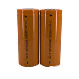 Hedyex 26650 Şarjlı Pil 8800mAh 4.2V Li-ion Pil 2Li Premium