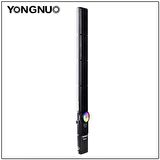 Yongnuo YN360-III RGB Bi-Color Led Işık icelight (3200-5500K)