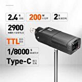 Yongnuo YN200 Kit Bataryalı Taşınabilir Flaş (200W)