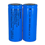 Hedyex 26650 Şarjlı Pil 8800mAh 4.2V Li-ion Pil Mavi 2Li Premium