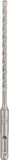 Bosch SDS Plus 5X 5.5X160mm Hilti Ucu 