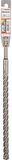 Bosch SDS Plus-5X Beton Delme Ucu 16x310 mm 