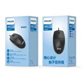 Philips Spk7247/93 Kablolu Mouse 1200Dpi Siyah