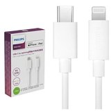 Philips SWR1003/93 1 Metre Type-C to Lightning 20W PD Hızlı Şarj ve Veri Kablosu Beyaz