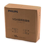 Philips SWV6139H/93 Siyah 3+6 Erkek-Erkek 15 Pin 10 Metre Vga Kablo Pc Bilgisayar Monitör Görüntü Kablosu