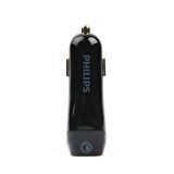Philips DLP3531NB USB 30W QC 3.0 Araç İçi Şarj Cihazı