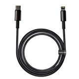 Baseus Tungsten Gold Type-C to iP PD 20W 1 Metre Fast Charging Data Cable 