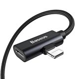 Baseus Entertaining 2A 1M Lightning Çoklayıcı