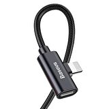 Baseus Entertaining 2A 1M Lightning Çoklayıcı