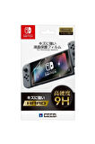 Nintendo Switch Kırılmaz Cam 9h Hard Ekran Koruyucu