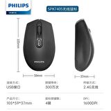 Philips SPK7405  2.4Ghz 800-1600Dpı Kablosuz Optik Mouse (10Mt)(Pil İçinde)