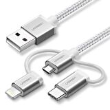 Ugreen 3'ü 1 Arada Örgülü iPhone Type-C Micro USB Şarj Kablosu Silver 1.5 Metre