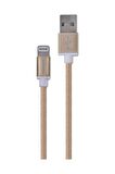 Philips DLC2508G 1.2 Metre Örme Gold MFI Lisanslı Lightning Kablo