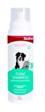 Bioline Kedi Ve Köpek Köpük Şampuanı 220gr