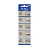 Supex Extra Long Battery CR1225 3V Lityum Düğme Pil 5'li Paket