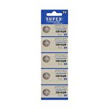 Supex Extra Long Battery CR1620 3V Lityum Düğme Pil 5'li