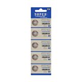 Supex CR2032 cR 2032 Lityum Düğme Pil 5'li Paket