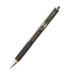 Liqeo Super Smooth Gel Pen 0.7 Mm Siyah G 7009 190   12'li Paket / Lıqeo Athens