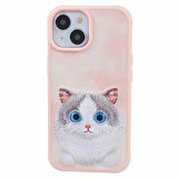 iPhone 15 Uyumlu 3D Göz Kedi Detaylı Gerçek Nakış İşlemeli Kabartmalı Big Eyes Kılıf
