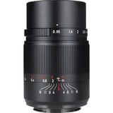 25MM F0.95 Mf Aps-C Lens (Fx Mount)