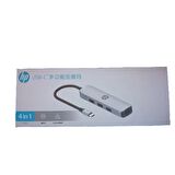 HP 4 in 1 Docking Station Type- C to 3*USB 3.0 – 1*RJ45(1000M)