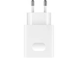 HUAWEI Superpower 22.5W Şarj Cihazı Beyaz