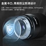 Yongnuo YN50mm F1.8S DF DSM Sony E Mount Otofokus Prime Lens