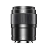 Yongnuo 35mm f/1.8S DA ART APS-C Otofokus Lens (Sony E)