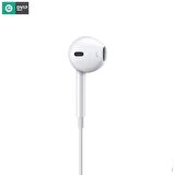 DVIP S300 Lightning Kablolu Kulaklık Beyaz 