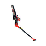 Ferrino KHB-14 Akülü Teleskopik (Uzatmalı) Yüksek Dal Budama Testeresi