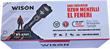 Wison Ws-6565 25wat 5000mah 2300lm Şarjlı Uzun Menzilli El Feneri Siyah