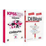 Marsis Yayınları 2026 KPSS Coğrafya ve AKM Dil Bilgisi Soru Bankası Seti 2 Kitap