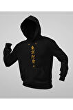 Anime Baskılı Unisex Oversize Hoodie