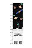 Mozaik Lgs 7 li Deneme Seti 2025(EMOJİ K.+Mini Defter + Uzay A. Hediyeli)Yeni Ürün