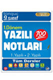 9. Sınıf 1. Dönem Yazılı Denemeleri ve Yazılı Notları - Tonguç Yayınları