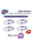 Bingo Pratik Yüzey Temizlik Havlusu Lavanta 96x4 (384 YAPRAK)