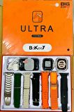 Watch Ultra 7 Kordonlu Watch 8 Ultra Akıllı Saat Kasa Koruyucu Kırılımaz Cam Kulaklık Hediyeli