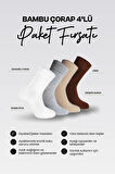 Nova Socks Erkek 4'lü Bambu Lastiksiz Sıkmayan Diyabetik Bilek Çorap / Beyaz-Bej-Gri-Kahve