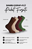 Nova Socks Erkek 4'lü Bambu Lastiksiz Sıkmayan Diyabetik Bilek Çorap / Yeşil-Bej-Bordo-Kahve