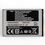 Axya Samsung E1205 E1200 E1207 E250 E500 AB463446BU Pil Batarya
