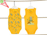 Bebek Body Space Baskılı