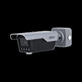 Dahua Itc413-pw4d-ız1 4mpix, 2,7-12mm  Lens, H265+, Wiz Mind, Ip67, Ik10, Bullet Anpr Plaka Okuma Kamerası
