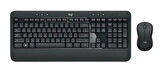 ONTECH - Logıtech Mk540 Q Tr Advanced Kablosuz Klavye Mouse Set Siyah 920-008687