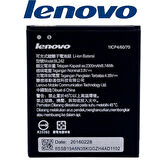 Lenovo A6000 / Vibe C Batarya Pil  BL242