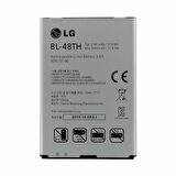 Lg Optimus G Pro E980 / G Pro Lite Pil Batarya D682 BL-48TH