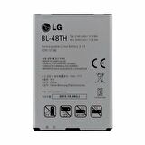 Lg Optimus G Pro E980 / G Pro Lite Pil Batarya D682 BL-48TH